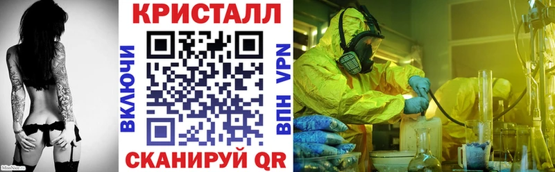 Амфетамин VHQ  цены   Городище 