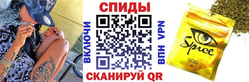 Бутират оксибутират  закладка  Городище 