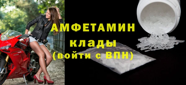 меф Богданович