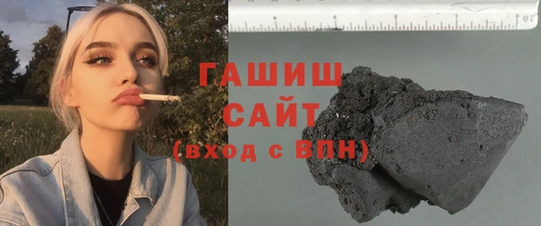 меф Богданович