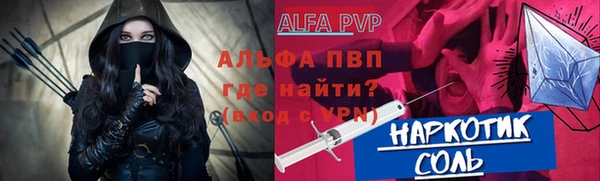 меф Богданович