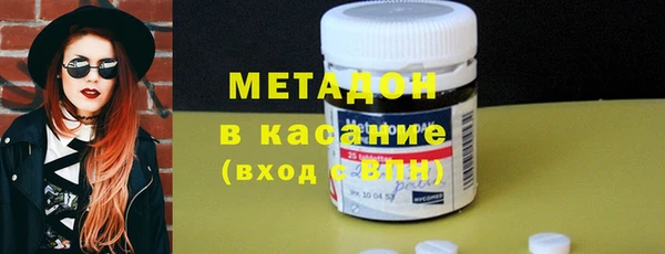 меф Богданович