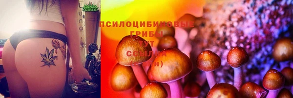 мефедрон мука Богородицк