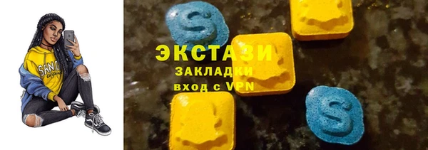 меф Богданович