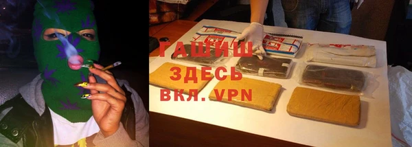 меф Богданович