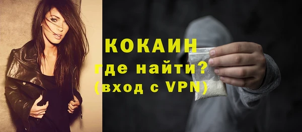 меф Богданович