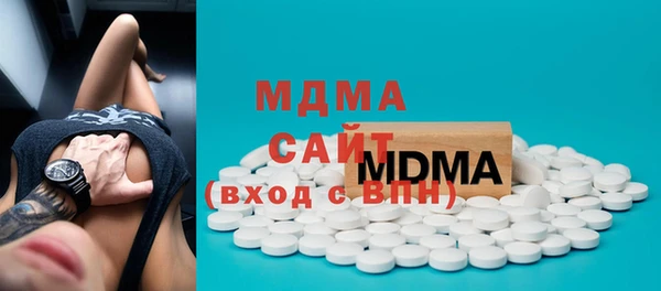 меф Богданович