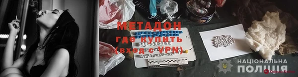 PSILOCYBIN Белокуриха