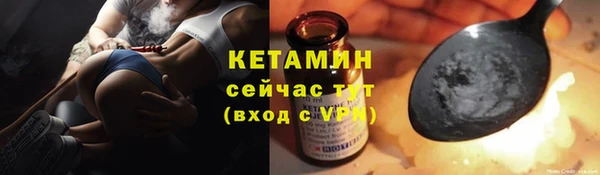 меф Богданович