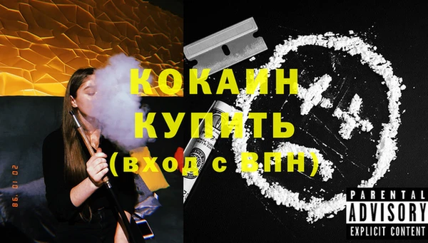 меф Богданович