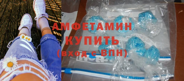 сатива Белоозёрский