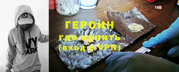 apvp Богородск