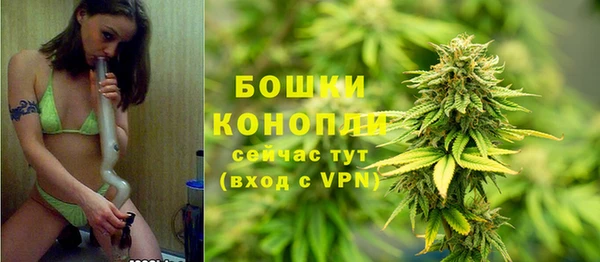 мефедрон мука Богородицк