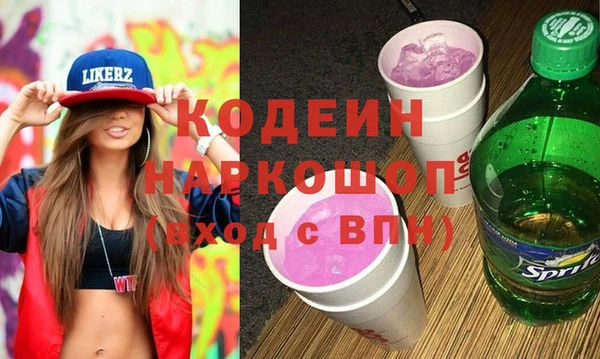 меф Богданович