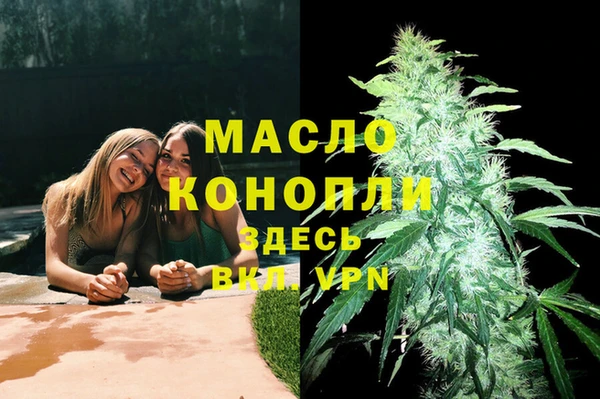 меф Богданович
