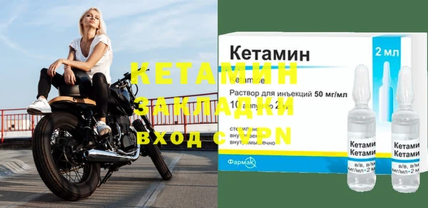 меф Богданович