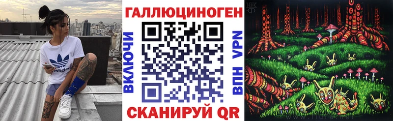 даркнет клад  omg как войти  Городище  Псилоцибиновые грибы Cubensis 